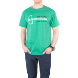 Saskatchewan "Easy to Draw, Hard to Spell" T-Shirt Green